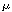 micro